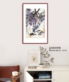 王永剛 四尺三開《三余圖》 國家一級(jí)美術(shù)師（詢價(jià)）