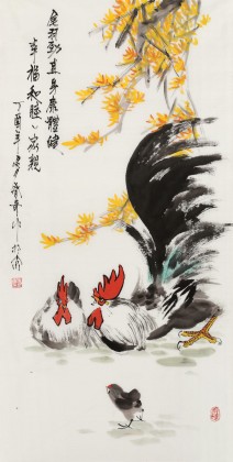 【已售】張春奇 三尺《幸福和睦一家親》 徐悲鴻紀(jì)念館藝術(shù)中心理事（詢價）