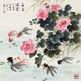 【已售】孫浩群 《金玉滿堂》 八十歲學(xué)院派繪畫名家（詢價）