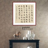 朱祖義 四尺斗方《詠梅》 中國(guó)老子書畫院副院長(zhǎng)