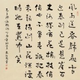 朱祖義 四尺斗方《詠梅》 中國(guó)老子書畫院副院長(zhǎng)