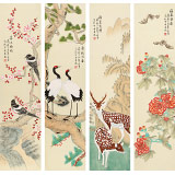 【已售】凌雪 四條屏《福泰安康》 北京美協(xié)會員