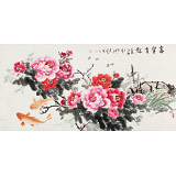 【已售】梁景欣 四尺《富貴有余》 青大美院學(xué)院派畫家