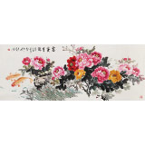 【已售】梁景欣 小六尺《富貴有余》 青大美院學(xué)院派畫家