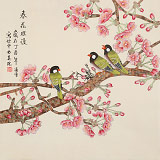 凌雪 四尺斗方《春花爛漫》 北京美協(xié)會員