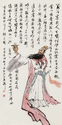 【已售】庾超然 四尺《對酒當(dāng)歌》 黃鶴樓書畫院院長