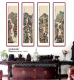 胡書文 四條屏《仙山漁隱圖》中國(guó)書畫院創(chuàng)作院副院長(zhǎng)（詢價(jià)）