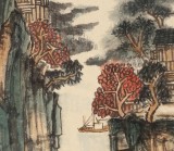 胡書文 四條屏《仙山漁隱圖》中國(guó)書畫院創(chuàng)作院副院長(zhǎng)（詢價(jià)）