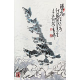 王永剛 四尺三開(kāi)《騰飛》 國(guó)家一級(jí)美術(shù)師（詢(xún)價(jià)）