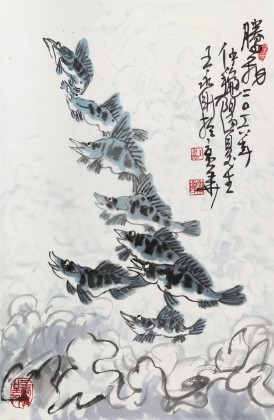 王永剛 四尺三開(kāi)《騰飛》 國(guó)家一級(jí)美術(shù)師（詢(xún)價(jià)）