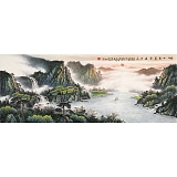 【已售】張慧仁 小六尺《旭日東升 源遠流長》 廣西山水畫家協(xié)會常務(wù)理事