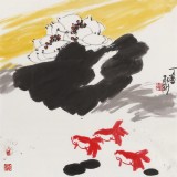 【已售】王永剛 四尺斗方《有余圖》 國(guó)家一級(jí)美術(shù)師（詢價(jià)）