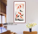 【已售】周升達 四尺《富貴久魚》 中國畫院國畫組長（詢價）