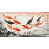 【已售】周升達(dá) 四尺《富貴久魚》 中國畫院國畫組長（詢價(jià)）