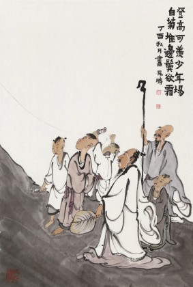 韓恩勝 四尺三開《登高可羨少年場(chǎng)》中美協(xié)會(huì)員 水墨漫畫名家