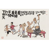 【已售】韓恩勝 四尺三開(kāi)《閑著也是閑著》中美協(xié)會(huì)員 水墨漫畫(huà)名家