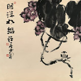 周自豪 三尺斗方《明珠如綴》 當(dāng)代著名禪意畫家