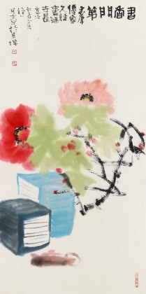 【已售】周自豪 三尺《書香門第》 當代著名禪意畫家