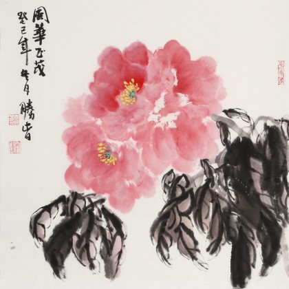 【已售】李勝春三尺斗方國畫牡丹《風華正茂》