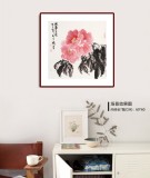 【已售】李勝春三尺斗方國畫牡丹《風華正茂》