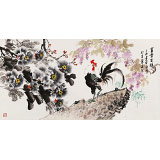 王寶欽 四尺《富貴吉祥》當(dāng)代花鳥牡丹畫名家（詢價(jià)）