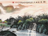 張慧仁 小六尺《春溪繞村流》 廣西山水畫家協(xié)會(huì)常務(wù)理事