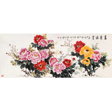 【已售】梁景欣 小六尺《富貴滿堂》 青大美院學(xué)院派畫家