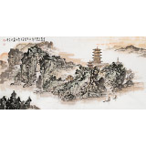 【已售】庾超然 四尺《波濤洗凈古今愁》 黃鶴樓書畫院院長