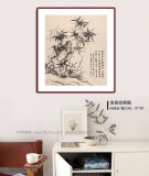 【已售】吳顯剛 《清風(fēng)日日?qǐng)?bào)平安》 貴州七星關(guān)美協(xié)主席