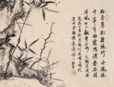 【已售】吳顯剛 《清風(fēng)日日?qǐng)?bào)平安》 貴州七星關(guān)美協(xié)主席