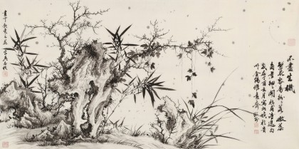 吳顯剛 四尺《不盡生機(jī)》 貴州七星關(guān)美協(xié)主席