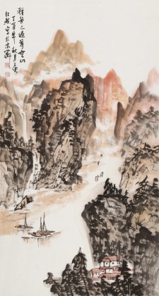 【已售】庾超然 三尺《輕舟已過(guò)萬(wàn)重山》 黃鶴樓書(shū)畫(huà)院院長(zhǎng)