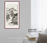 【已售】庾超然 三尺《江邨歸漁圖》 黃鶴樓書畫院院長