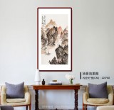 【已售】庾超然 三尺《輕舟已過(guò)萬(wàn)重山》 黃鶴樓書(shū)畫(huà)院院長(zhǎng)