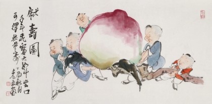 【已售】曹建濤 三尺《獻(xiàn)壽圖》 獨(dú)具特色水墨人物畫家