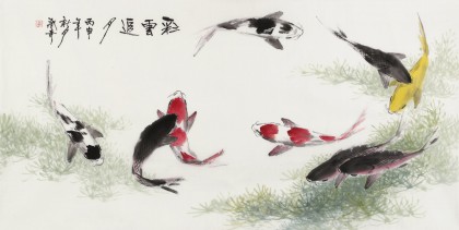 張春奇 四尺《彩云追月》徐悲鴻紀(jì)念館藝術(shù)中心理事（詢價(jià)）