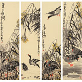 王永剛 四條屏《蘆花深處》 國家一級美術(shù)師（詢價）