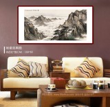 【已售】劉金河 四尺《黃岳晴云》 國家畫院山水名家