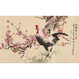 鄒本財(cái) 四尺三開(kāi)《人勤春早》 公主嶺市美協(xié)常務(wù)副主席