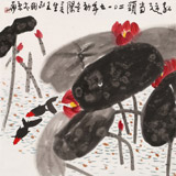 王永剛 四尺斗方《紅運(yùn)當(dāng)頭》 國(guó)家一級(jí)美術(shù)師（詢價(jià)）