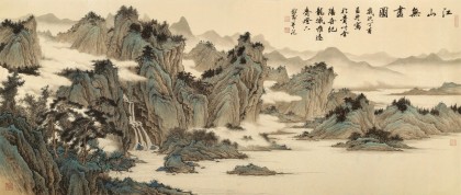 【已售】吳顯剛 2.1米《江山無盡圖》 貴州七星關(guān)美協(xié)主席