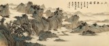 【已售】吳顯剛 2.1米《江山無盡圖》 貴州七星關(guān)美協(xié)主席