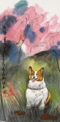 王永剛 三尺《小乖美美》 國(guó)家一級(jí)美術(shù)師（詢價(jià)）