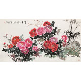 梁景欣 六尺《富貴平安》 青大美院學(xué)院派畫家