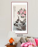 【已售】朱祖義 四尺《蓉蔭聚仙圖》 中國老子書畫院副院長