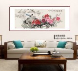 【已售】梁景欣 小六尺《玉堂富貴》 青大美院學(xué)院派畫家