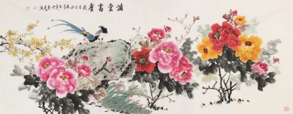 【已售】梁景欣 小六尺《滿堂富貴》 青大美院學院派畫家