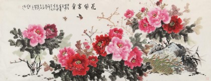 【已售】梁景欣 小六尺《花開富貴》 青大美院學(xué)院派畫家