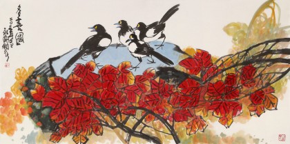 王永剛 四尺《多喜圖》 國(guó)家一級(jí)美術(shù)師（詢價(jià)）