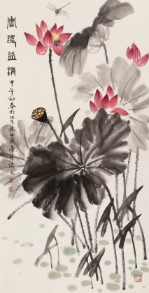 朱祖義 三尺《香遠(yuǎn)益清》 中國(guó)老子書畫院副院長(zhǎng)